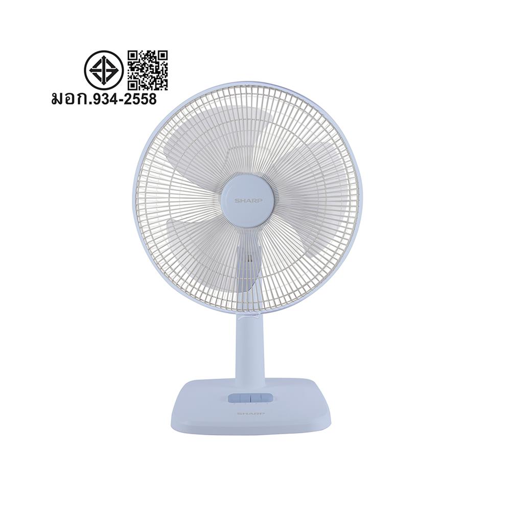 พัดลมตั้งโต๊ะ 16 นิ้ว SHARP PJ-TA165BB สีฟ้า