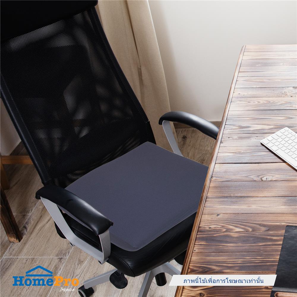 เบาะรองนั่ง HOME LIVING STYLE WELLAR-H 16X16 นิ้ว สีน้ำเงิน