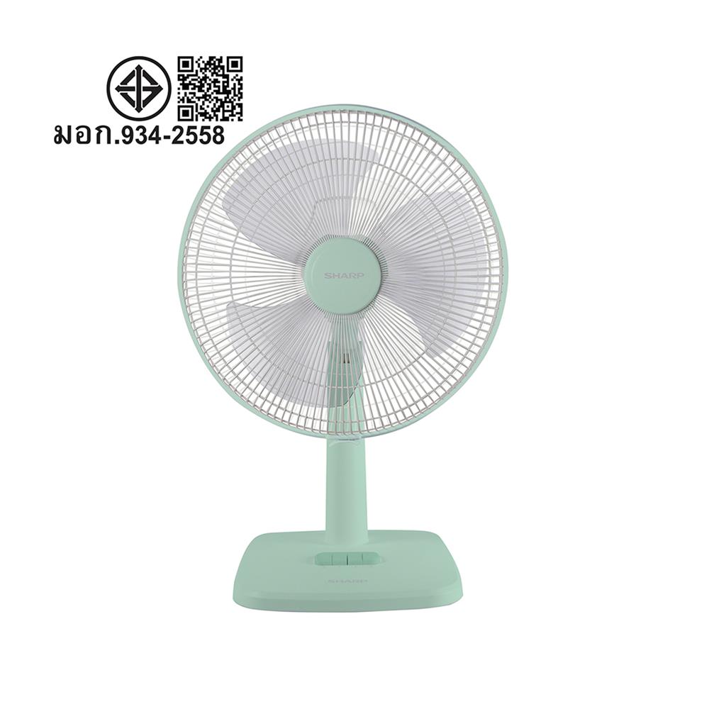 พัดลมตั้งโต๊ะ 16 นิ้ว SHARP PJ-TA165MC สีเขียว