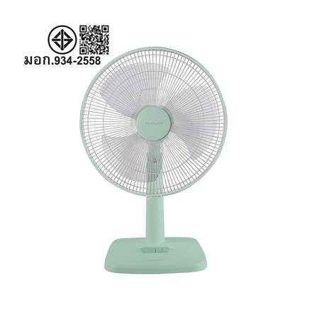 พัดลมตั้งโต๊ะ 16 นิ้ว SHARP PJ-TA165MC สีเขียว_4