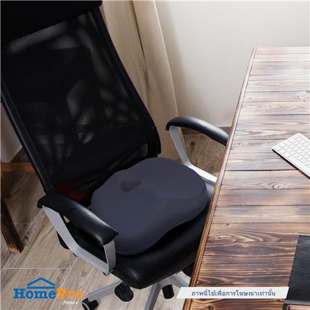 เบาะรองนั่ง HOME LIVING STYLE WELLAR-H 13X17 นิ้ว สีน้ำเงิน_5