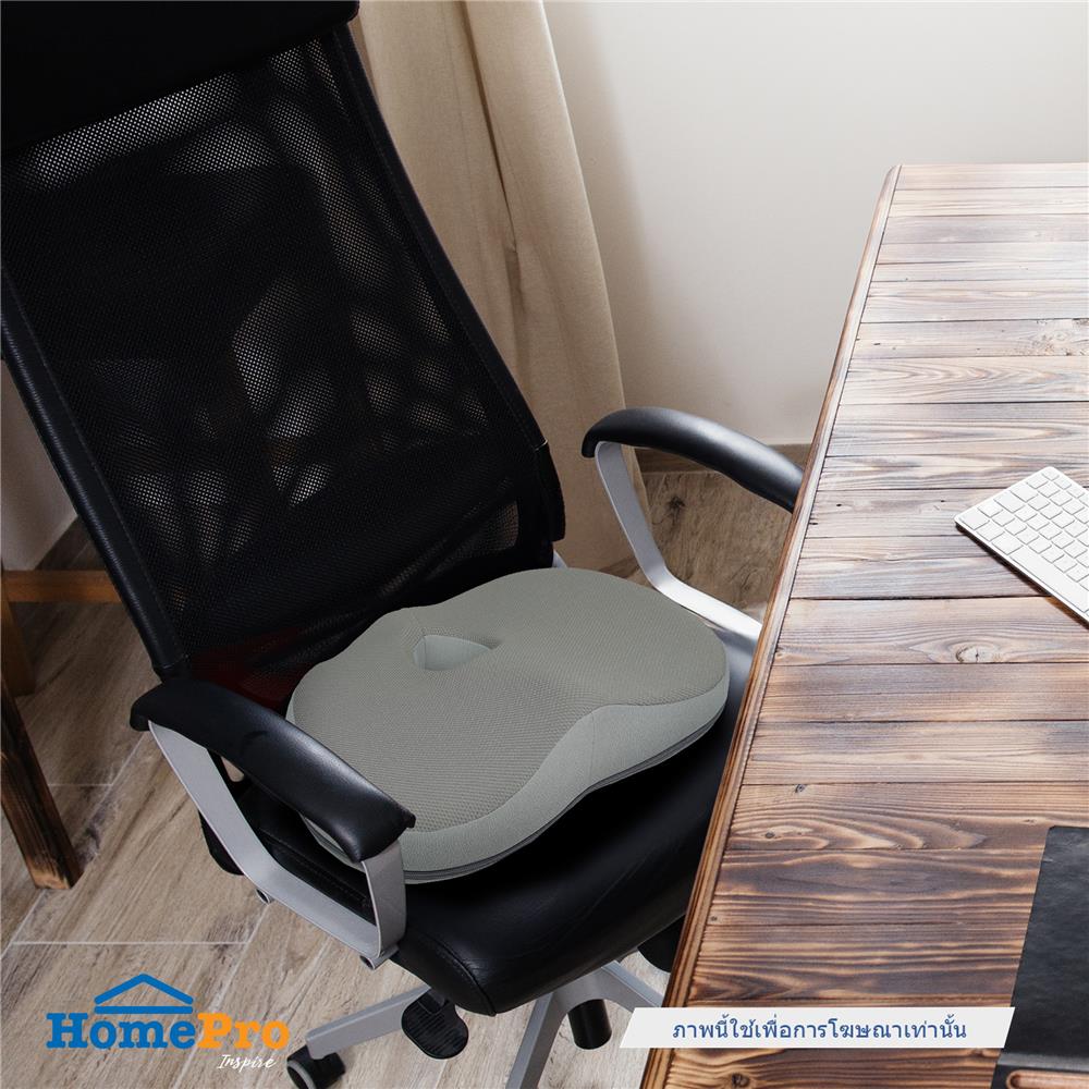 เบาะรองนั่ง HOME LIVING STYLE WELLAR-H 13X17 นิ้ว สีเทา