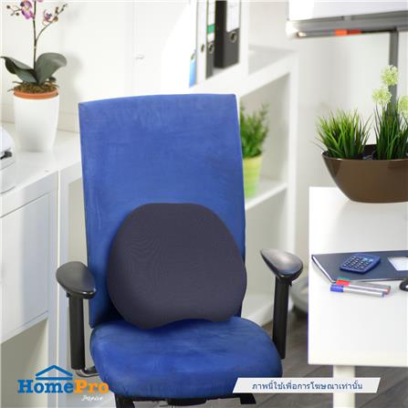 เบาะรองหลัง HOME LIVING STYLE WELLAR-H 14X17 นิ้ว สีน้ำเงิน_5