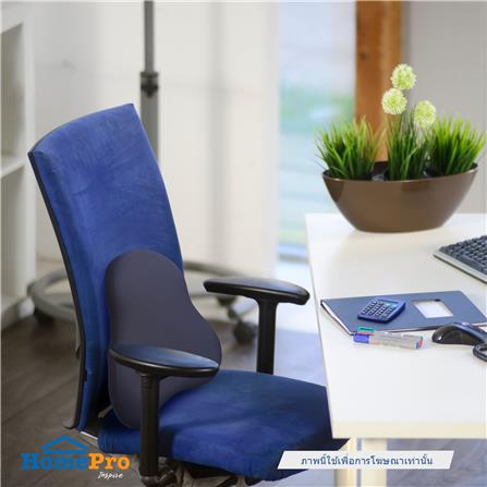 เบาะรองหลัง HOME LIVING STYLE WELLAR-H 17X18 นิ้ว สีน้ำเงิน_5