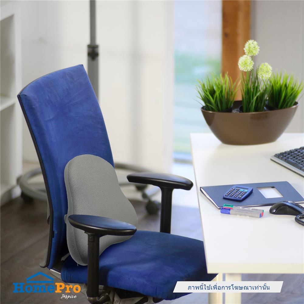 เบาะรองหลัง HOME LIVING STYLE WELLAR-H 17X18 นิ้ว สีเทา