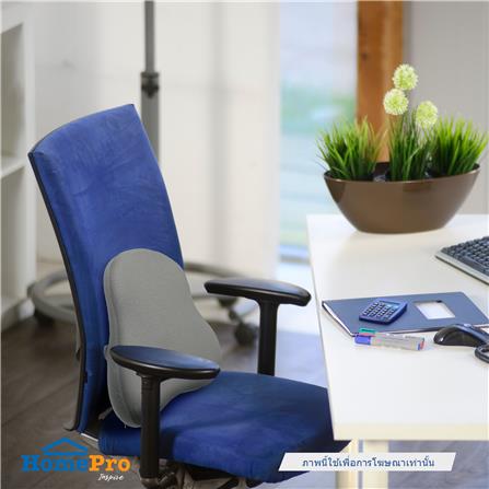 เบาะรองหลัง HOME LIVING STYLE WELLAR-H 17X18 นิ้ว สีเทา_5