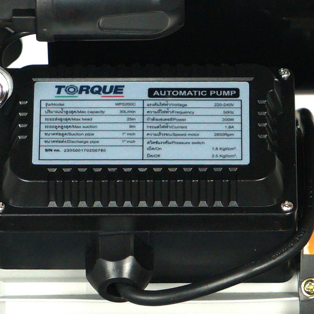 ปั๊มอัตโนมัติ TORQUE TQ-WP-WPS200C 200 วัตต์