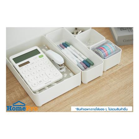 ถาดใส่ของ STACKO ST-301 SIZE L 15.20x22.80x5.20 ซม. สีขาว_4