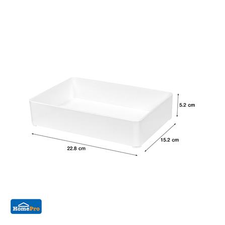 ถาดใส่ของ STACKO ST-301 SIZE L 15.20x22.80x5.20 ซม. สีขาว_6