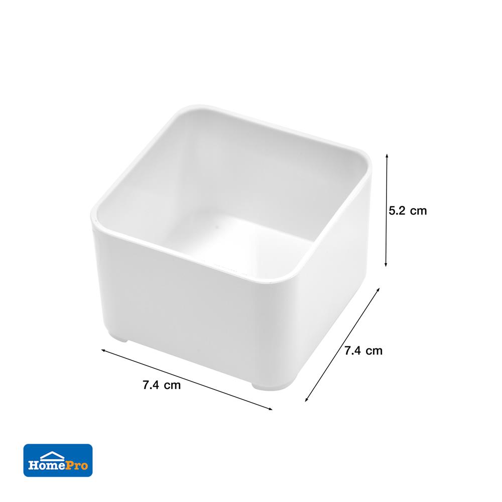 ถาดใส่ของ STACKO ST-301 SIZE S 7.40x7.40x5.20 ซม. สีขาว