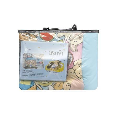 ชุดผ้าปูที่นอน 3.5 ฟุต 4 ชิ้น TULIP หมาจ๋า 60259-DLD014_3