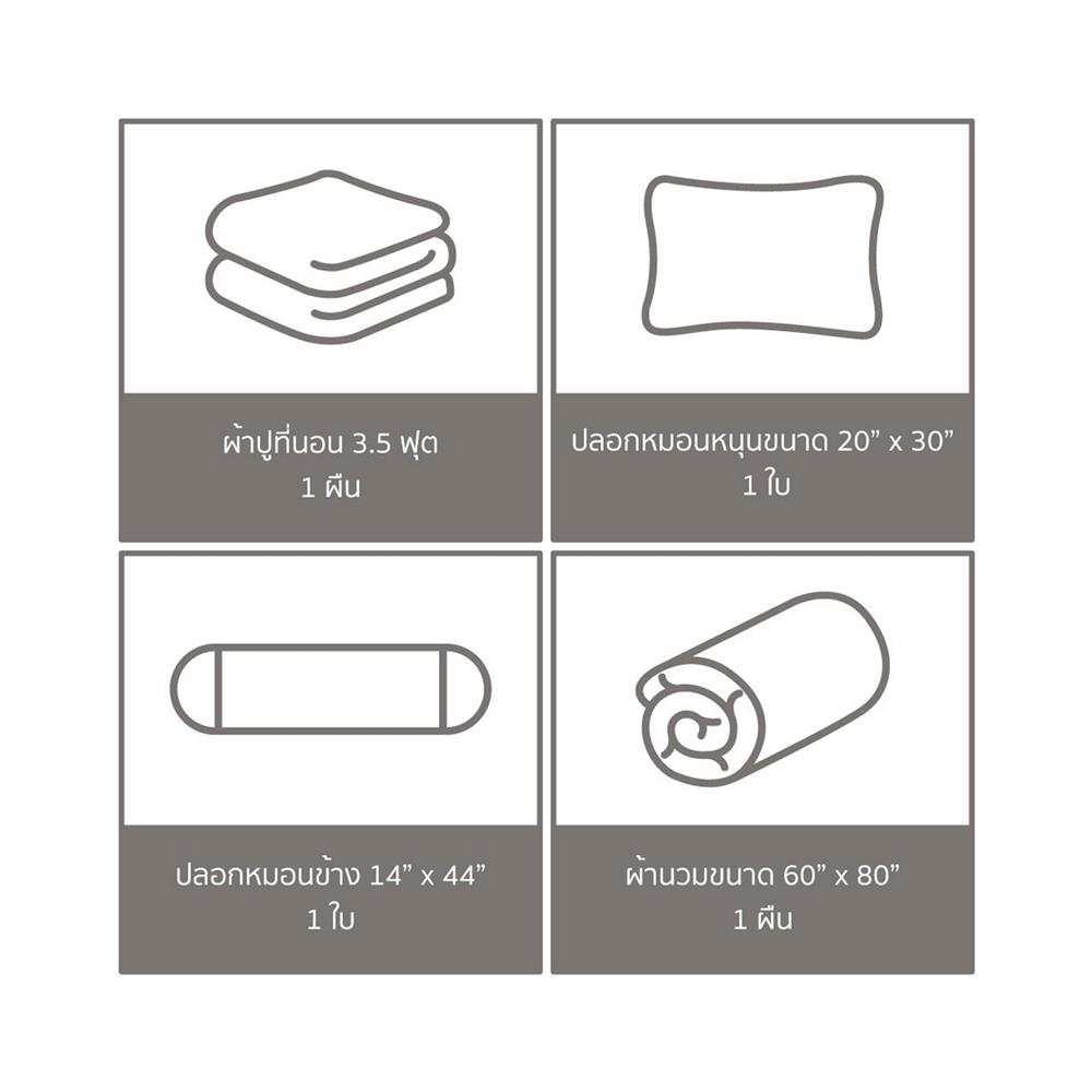 ชุดผ้าปูที่นอน 3.5 ฟุต 4 ชิ้น PERICO REGAL PRINT RE247