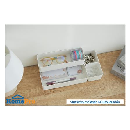 ถาดใส่ของ STACKO ST-301 SIZE M 7.40x22.80x5.20 ซม. สีขาว_5