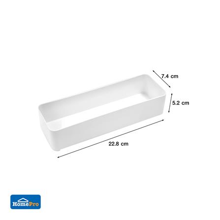 ถาดใส่ของ STACKO ST-301 SIZE M 7.40x22.80x5.20 ซม. สีขาว_6