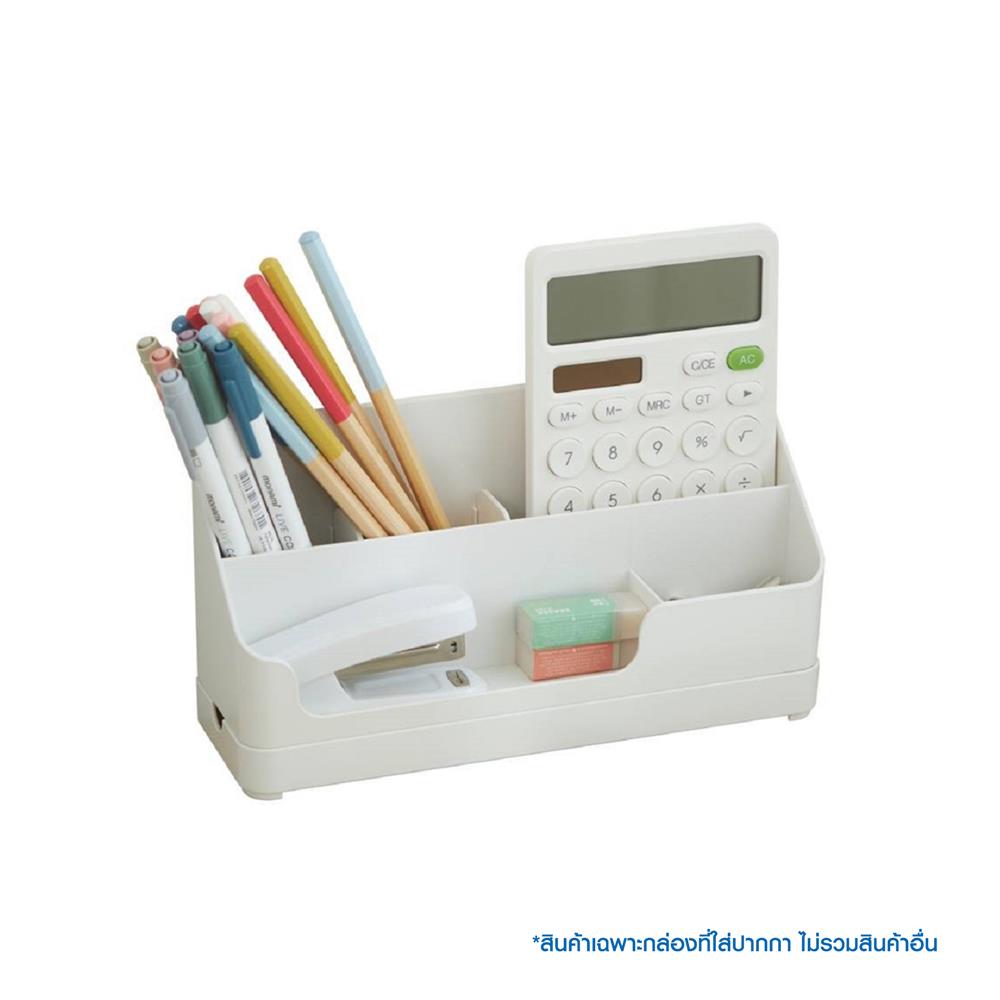 กล่องที่ใส่ปากกา STACKO 7.5x22.80x11.9 ซม. สีขาว