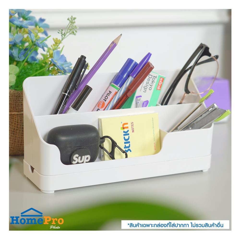 กล่องที่ใส่ปากกา STACKO 7.5x22.80x11.9 ซม. สีขาว