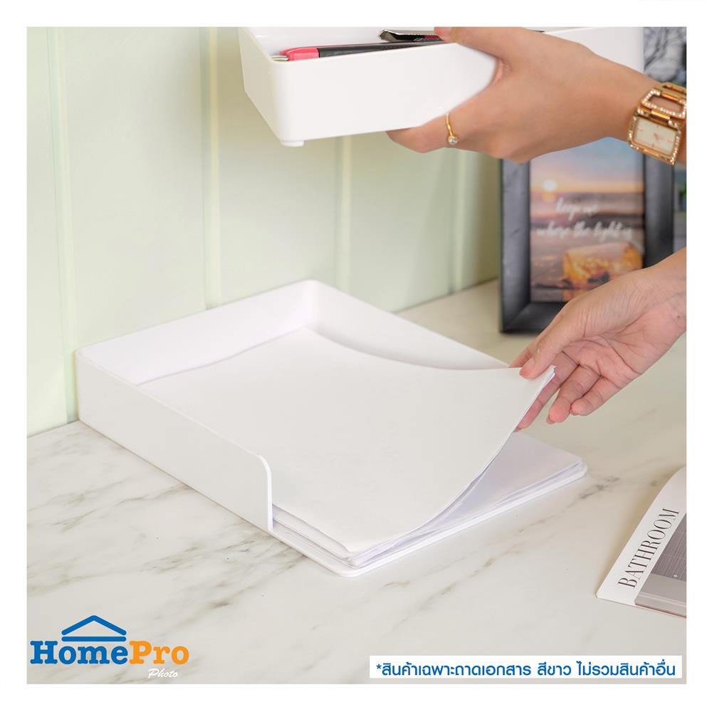 ถาดเอกสาร A4 STACKO 23x3.30x5.5 ซม. สีขาว