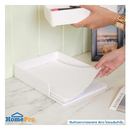 ถาดเอกสาร A4 STACKO 23x3.30x5.5 ซม. สีขาว_4