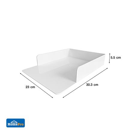 ถาดเอกสาร A4 STACKO 23x3.30x5.5 ซม. สีขาว_6