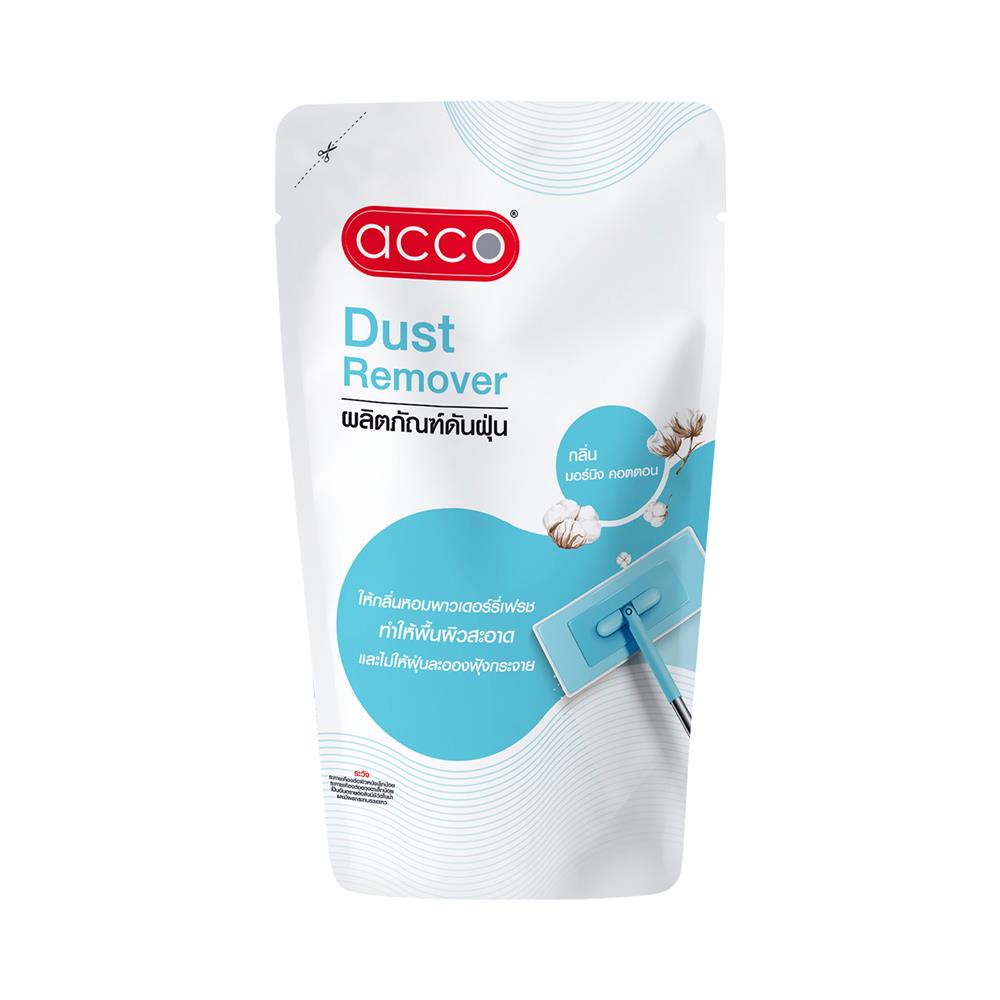 รีฟิลน้ำยาดันฝุ่น ACCO 200 มล. MORNING COTTON แพ็ก 3