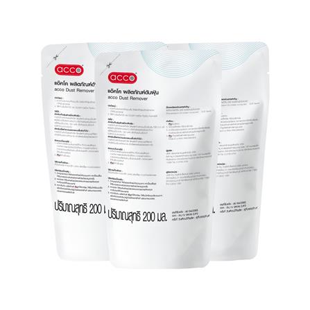 รีฟิลน้ำยาดันฝุ่น ACCO 200 มล. MORNING COTTON แพ็ก 3_2