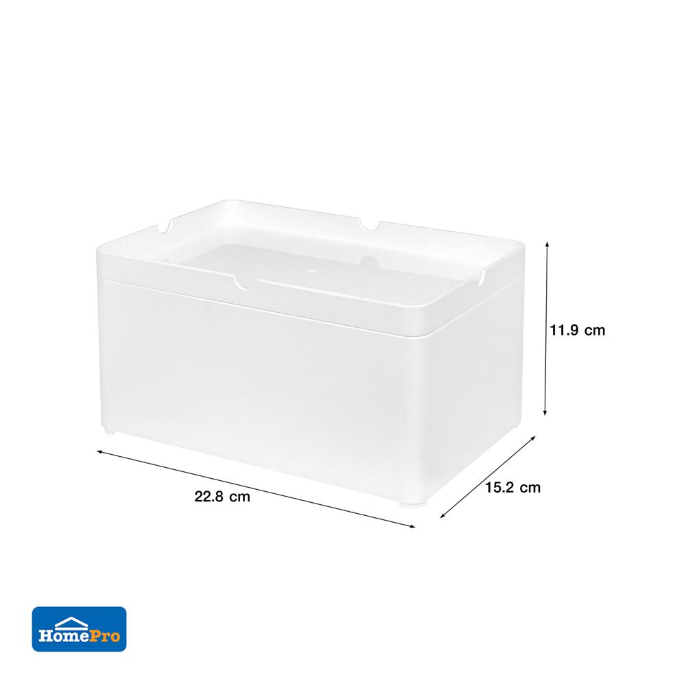 กล่องแบ่งช่องมีฝา STACKO 15.2x22.80x11.9 ซม. สีขาว