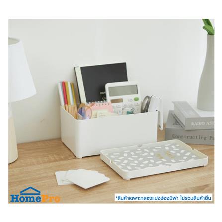 กล่องแบ่งช่องมีฝา STACKO 15.2x22.80x11.9 ซม. สีขาว_5