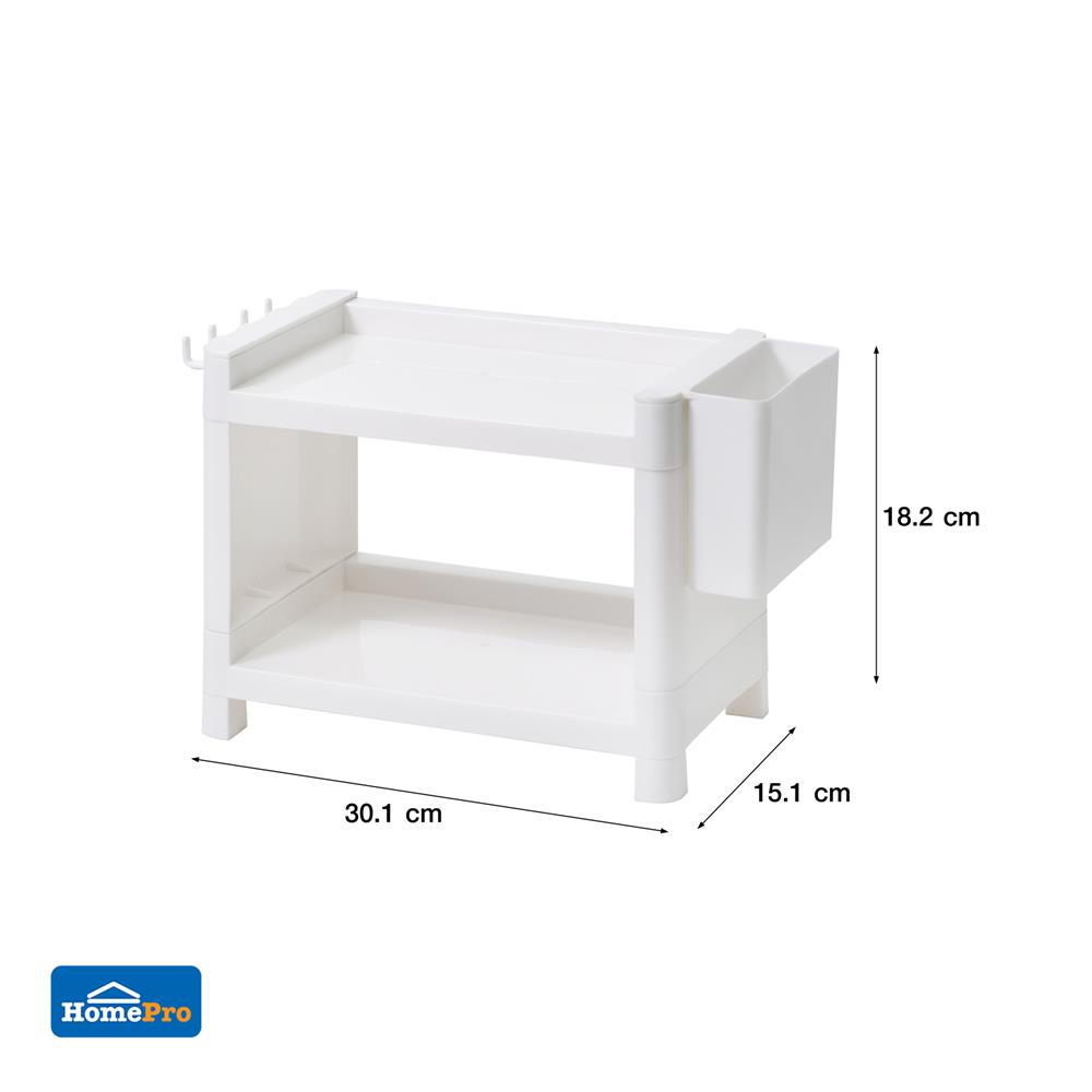 ชั้นวางของ 2 ชั้น STACKO 30.1x15.10x18.2 ซม. สีขาว