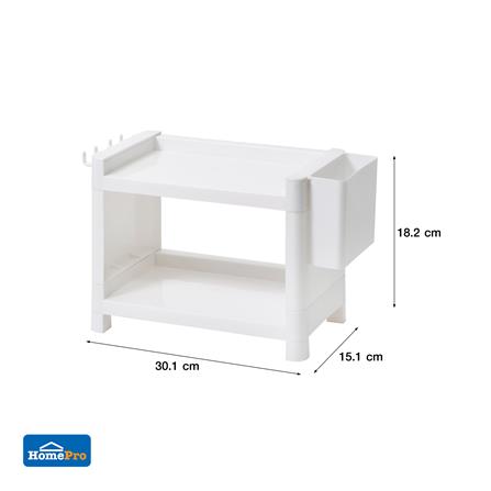 ชั้นวางของ 2 ชั้น STACKO 30.1x15.10x18.2 ซม. สีขาว_8