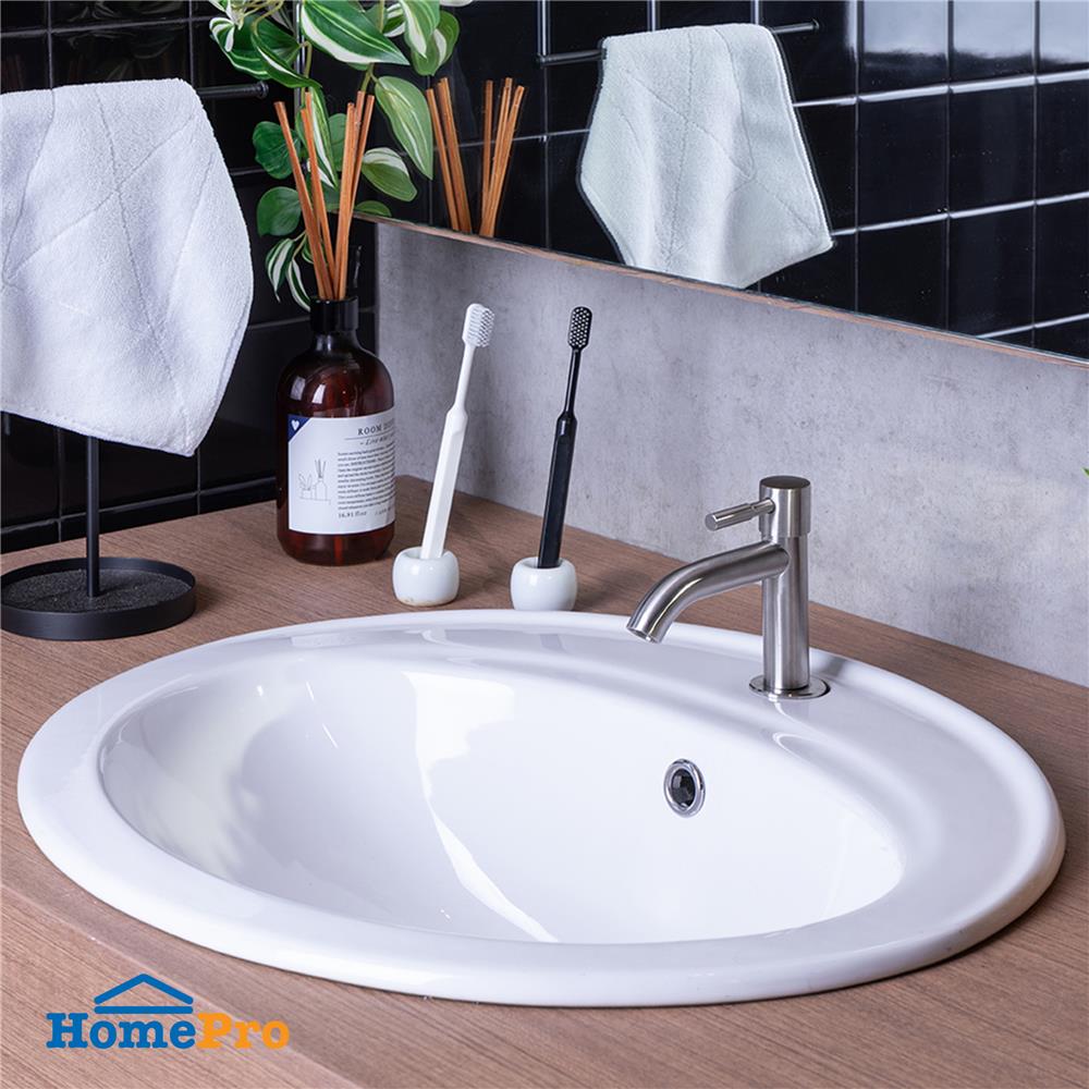 ก๊อกอ่างล้างหน้าเดี่ยว RASLAND RA A121-A5995