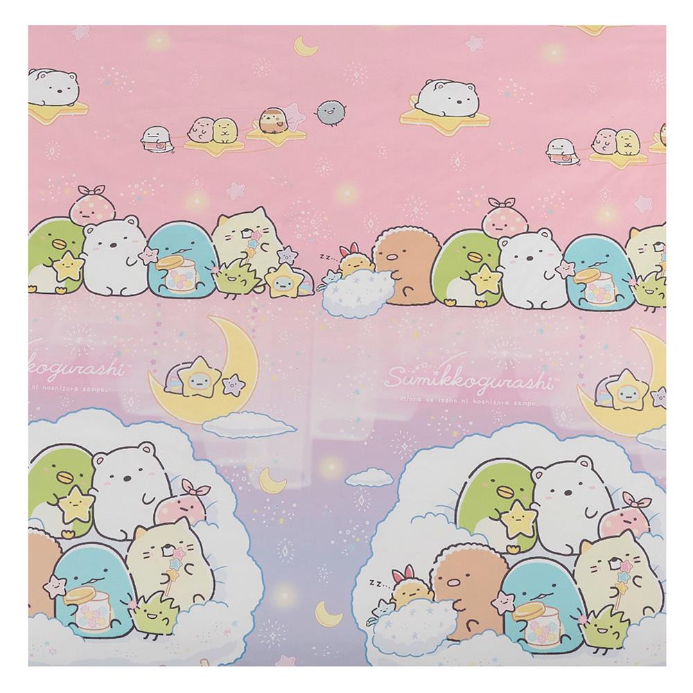 ชุดผ้าปูที่นอน 3.5 ฟุต 4 ชิ้น TULIP SUMIKKO 60259-DLD020