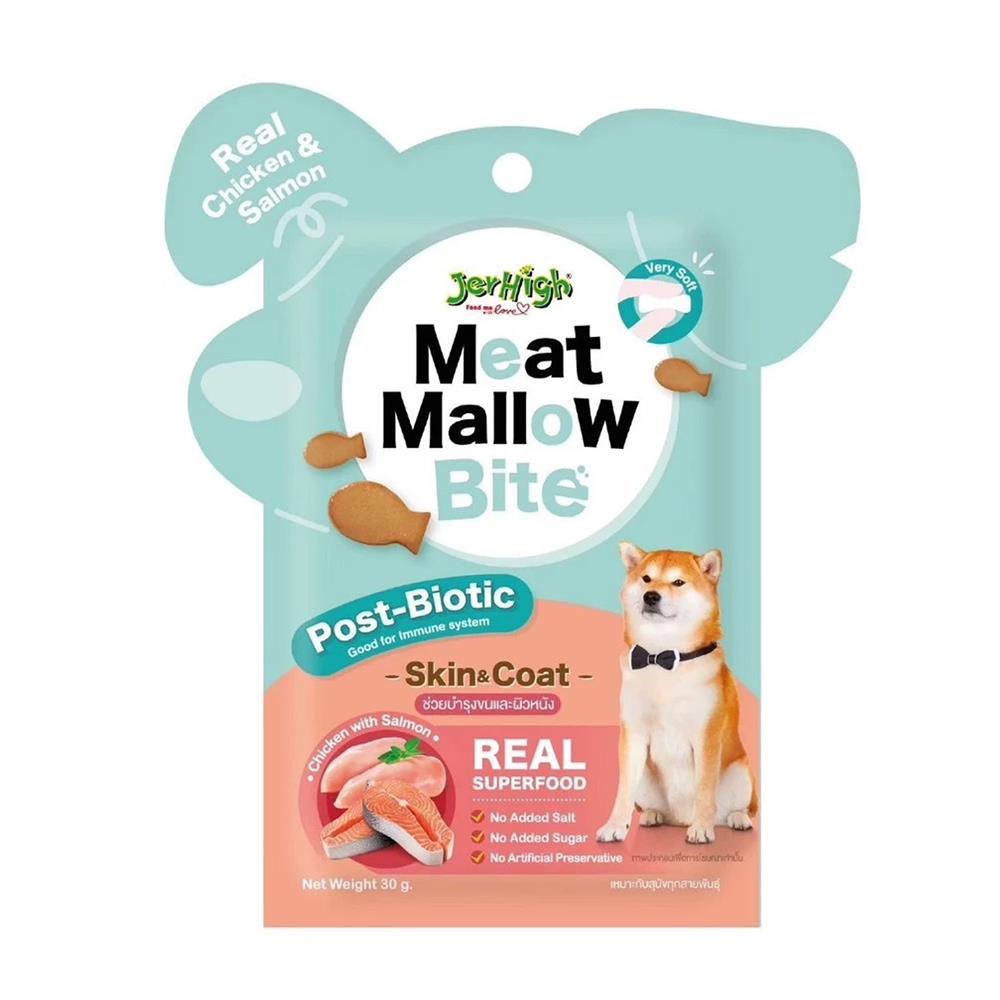ขนมสุนัข JERHIGH MEAT MALLOW CHICKEN AND SALMON 30 ก.