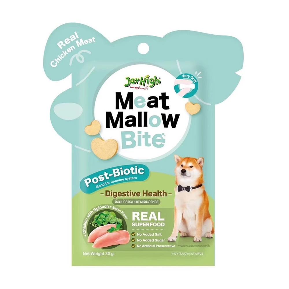 ขนมสุนัข JERHIGH MEAT MALLOW CHICKEN AND SPINACH 30 ก.