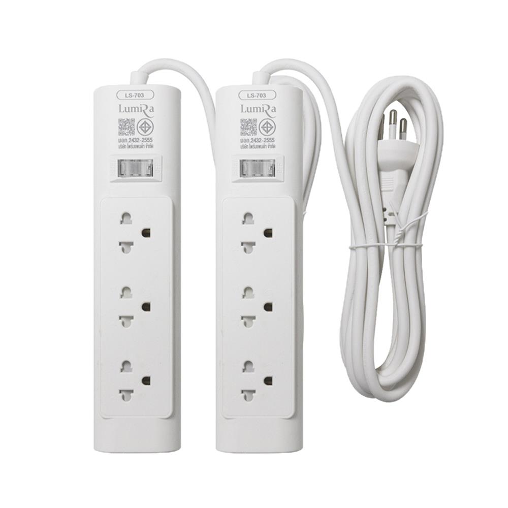 รางปลั๊กไฟ 3 ช่อง 1 สวิตช์ LUMIRA LS-703 3 ม. (1 แถม 1)