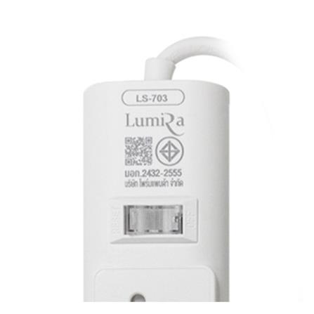 รางปลั๊กไฟ 3 ช่อง 1 สวิตช์ LUMIRA LS-703 3 ม. (1 แถม 1)_8