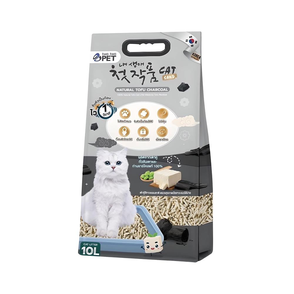 ทรายแมวเต้าหู้ TWO TWO PET CHARCOAL 10 ลิตร