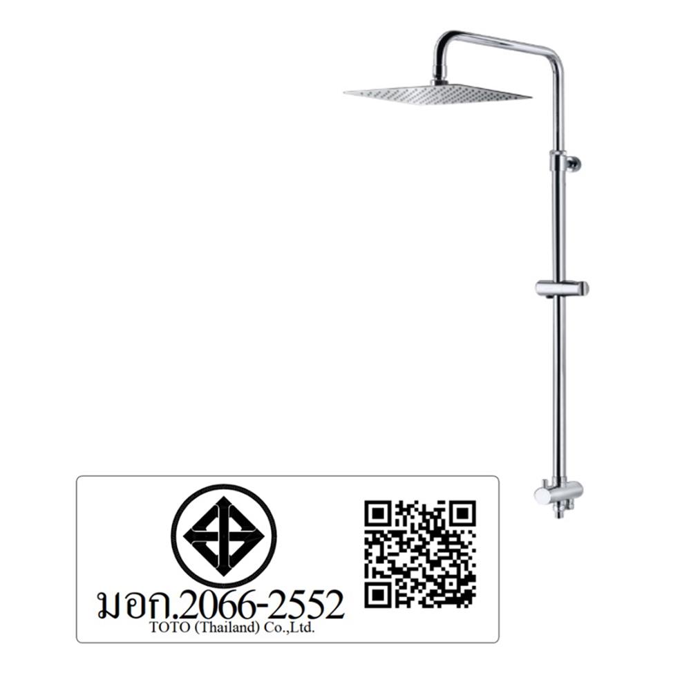 ฝักบัว RAIN SHOWER ผสม TOTO TTSH302 สีโครม