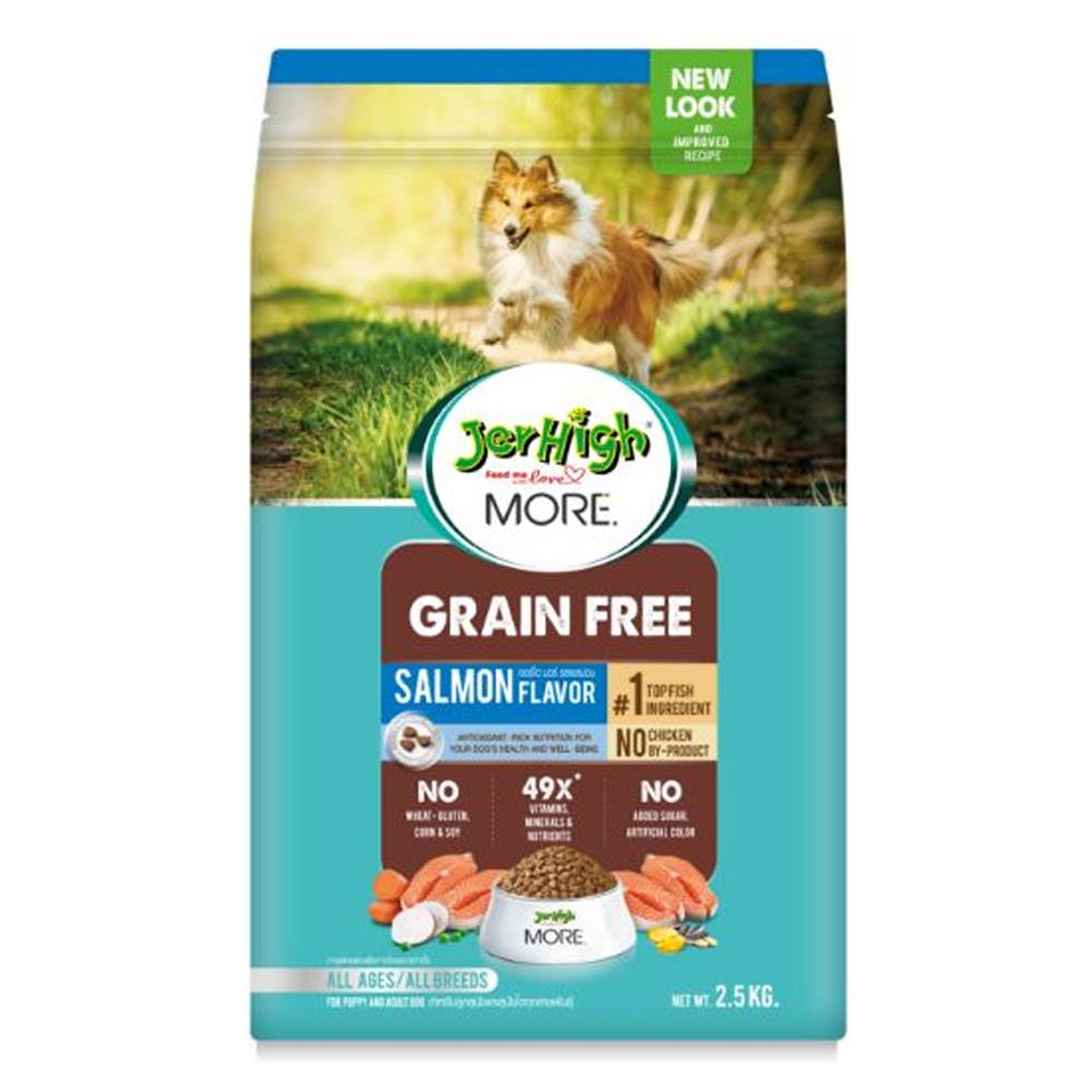 อาหารสุนัข JERHIGH MORE SALMON 2.5 กก.
