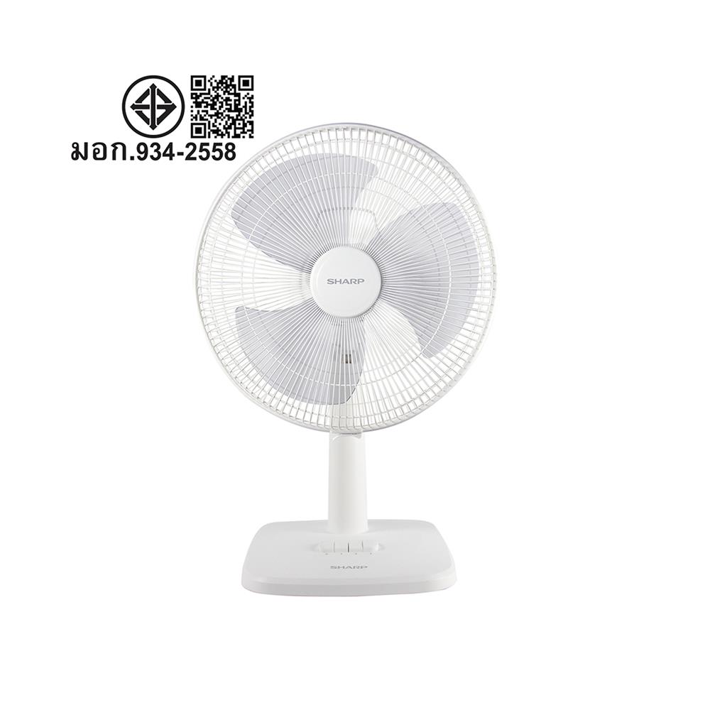 พัดลมตั้งโต๊ะ 16 นิ้ว SHARP PJ-TA165SN สีขาว
