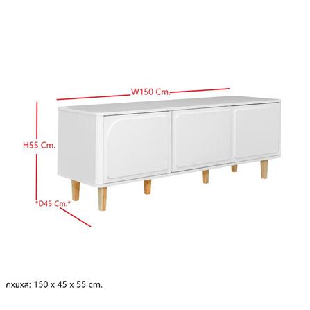 ตู้วางทีวี KONCEPT NORDIS 19223548 150 ซม. สีขาว/ลินเบิร์ก_6