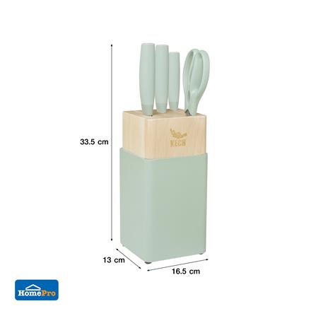 ชุดมีดกรรไกรพร้อมที่เสียบ KECH CHIC 5 ชิ้น สีเขียว_7