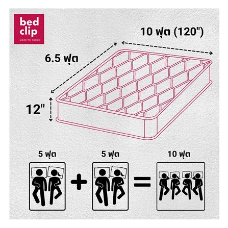 ชุดผ้าปูที่นอน 10 ฟุต 3 ชิ้น BED CLIP MICROTEX สี WHITE_5