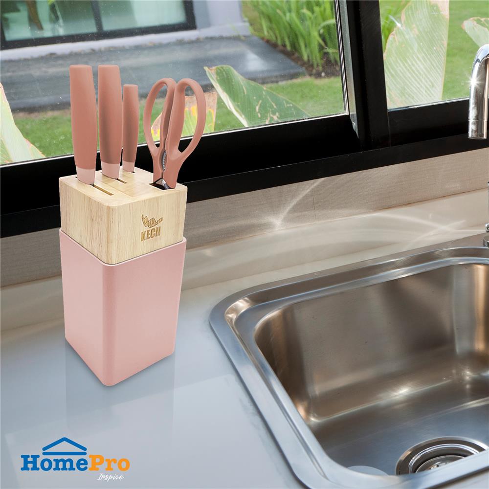 ชุดมีดกรรไกรพร้อมที่เสียบ KECH CHIC 5 ชิ้น สีชมพู