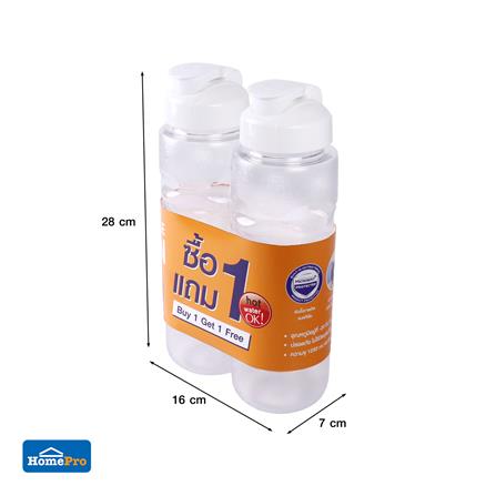 ขวดน้ำ TRITAN KECH NO.5294 1.25 ลิตร 1แถม1_5