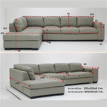 โซฟาเข้ามุมซ้าย KONCEPT TIMMER 19215616 สีเทา_6