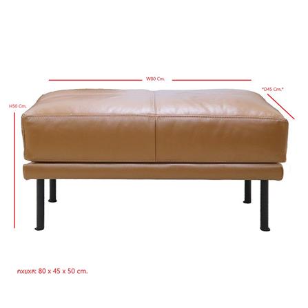 สตูล KONCEPT KEITH 19209751 สีน้ำตาล_4