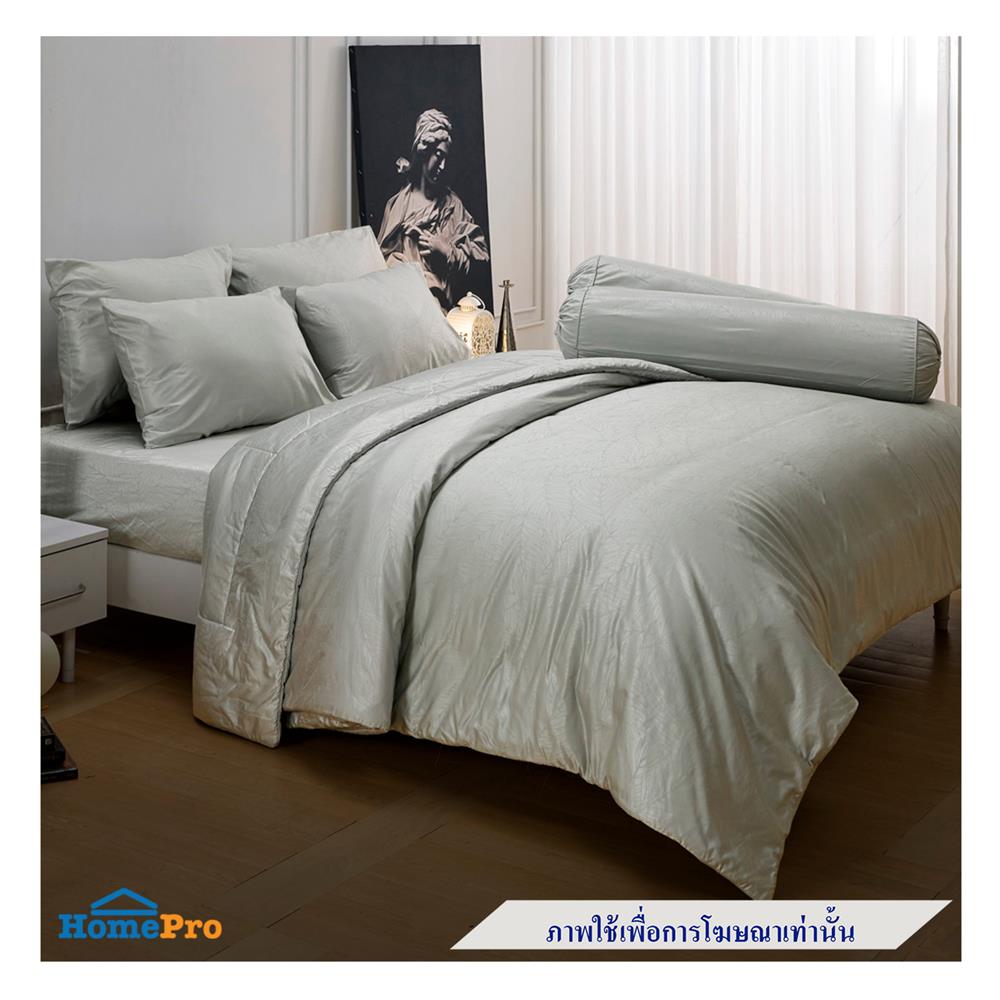 ผ้านวม JESSICA PLATINUM 70X90 นิ้ว 22049QZ011