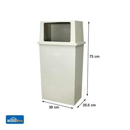 ถังขยะเหลี่ยม ACCO 40 ลิตร สีเทาครีม_7