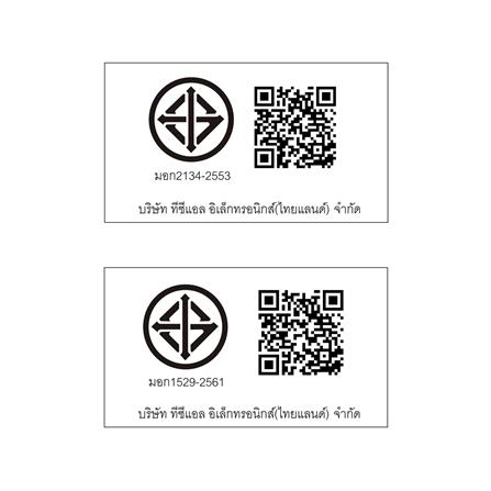 แอร์ผนัง TCL T-MTX19 18940 บีทียู อินเวอร์เตอร์_6