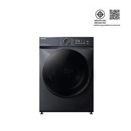 เครื่องซักผ้าฝาหน้า TOSHIBA TW-T21BU105UWT(MG) 9.5 กก. 1200RPM อินเวอร์เตอร์ สีเทา_6